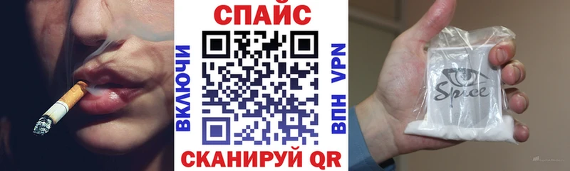 БУТИРАТ Butirat Будённовск
