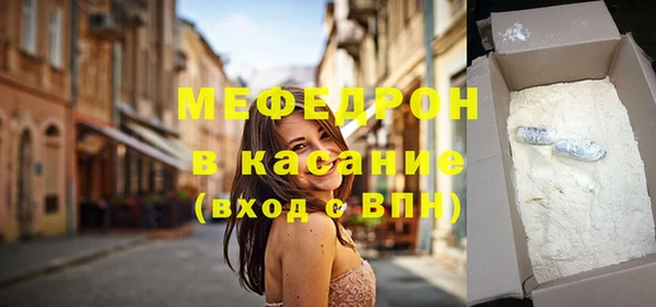 героин Белокуриха