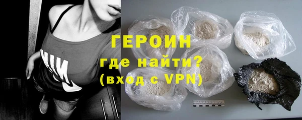 mdma Чита