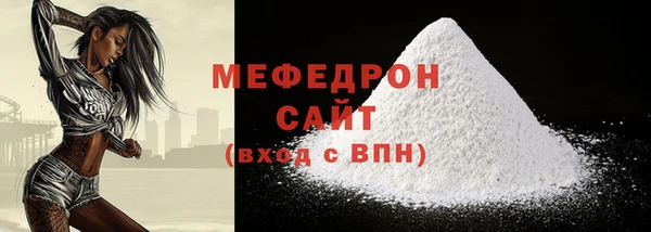 героин Белокуриха