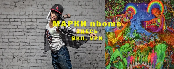 прущий лед Мурманск