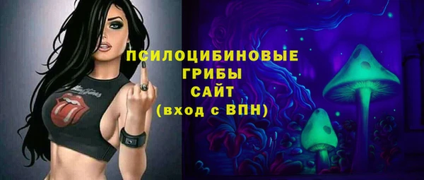 трава Белоозёрский