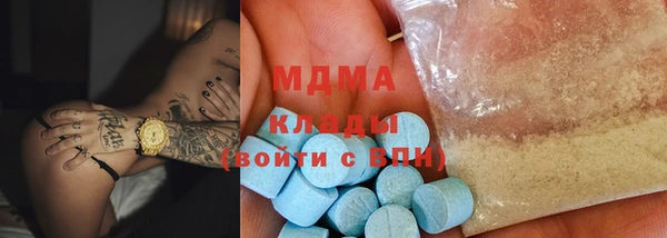 а пвп мука Беломорск