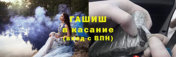 а пвп мука Беломорск