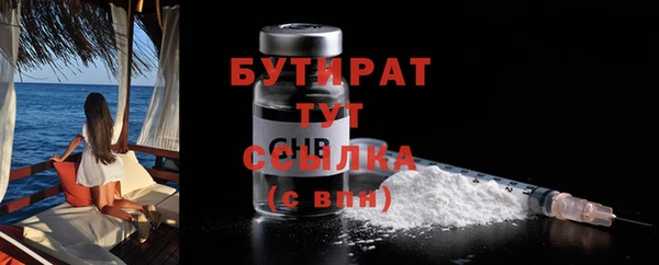 шишки Богданович