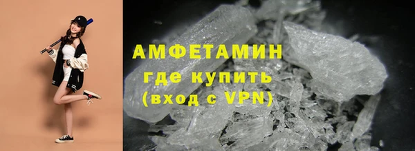 а пвп мука Беломорск