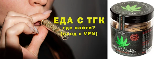 шишки Богданович