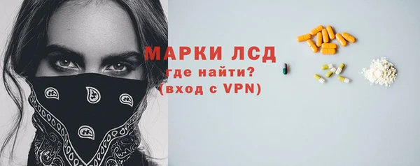 первитин Нижний Тагил