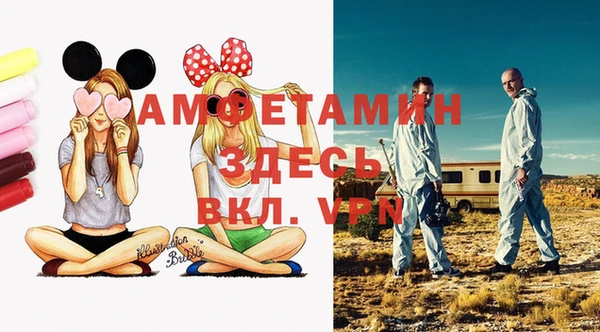 героин Белокуриха