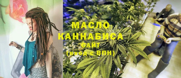 шишки Богданович