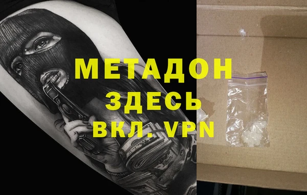 шишки Богданович