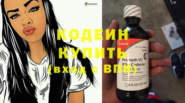 а пвп мука Беломорск