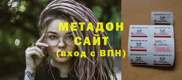 а пвп мука Беломорск