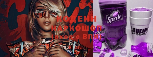 героин Белокуриха