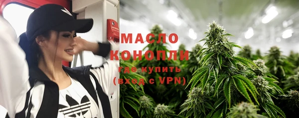 героин Белокуриха