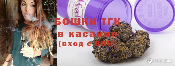 трава Белоозёрский