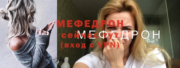 скорость Нижневартовск